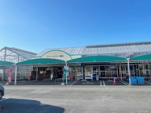 周辺 グリーンセンター磯辺店 (980m)