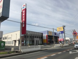 周辺 岡崎信用金庫 高師支店(490m)