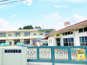周辺 野依保育園(1350m)
