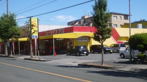 周辺 ニューライフフジ岩田店(2570m)