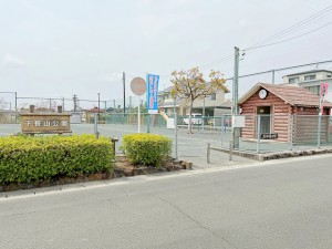 周辺 下長山公園(300m)