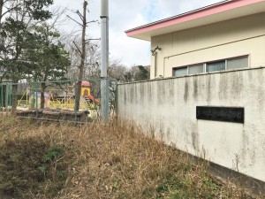 周辺 御油第二保育園(480m)