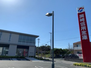 周辺 岡崎信用金庫 田原支店(590m)