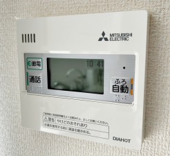 その他画像 リビングに設置されていますので、浴室まで行かずにお湯張りや追い炊きが可能です。