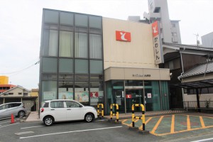 周辺 豊川信用金庫 御油支店(1160m)
