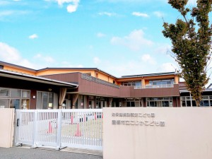 周辺 こじかこども園(630m)