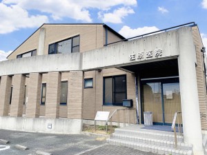 周辺 佐原医院(1100m)