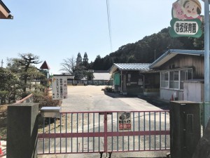 周辺 赤坂保育園(1940m)