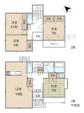 間取 ※図面と現況に相違ある場合には現況優先とします。