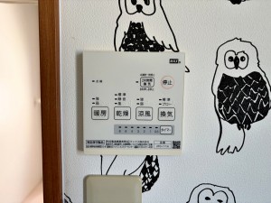 その他画像 【浴室乾燥暖房機】 浴室内で洗濯物の乾燥ができるため、天候に左右されずに室内干しが行えます。雨の日や花粉の時期でも洗濯物を干せるため、洗濯物が溜まる心配がありません!