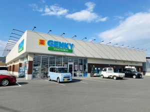 周辺 ゲンキー豊島店(750m)