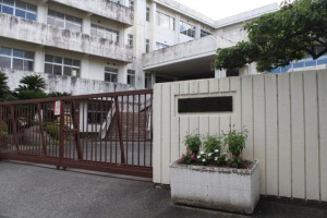 周辺 千郷中学校(1420m)