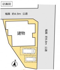間取 ※図面と現況に相違ある場合には現況優先とします。