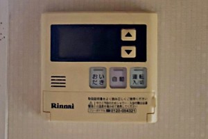 内装 オートバス、追い焚き機能付き
