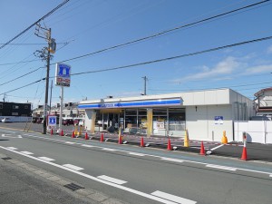 周辺 ローソン豊橋三本木店(520m)