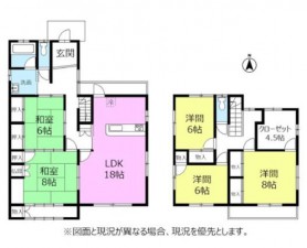 間取 5LDK ※図面と現況に相違ある場合には現況優先とします。