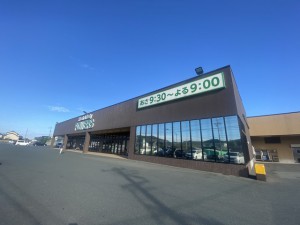 周辺 パワーズ 田原店(1460m)