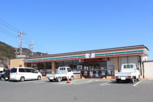 周辺 セブンイレブン田原大久保店(1110m)