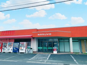 周辺 ファミリーショップマルヨ(600m)