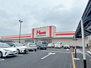 周辺 フードマーケットマム牧野店(780m)