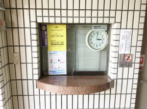 その他画像 受付