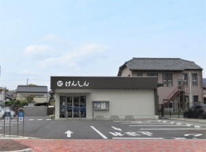 周辺 愛知県中央信用組合 蒲郡支店(190m)