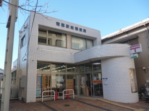 周辺 蒲郡駅前郵便局(230m)