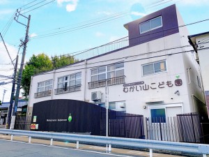 周辺 むかい山こども園(390m)