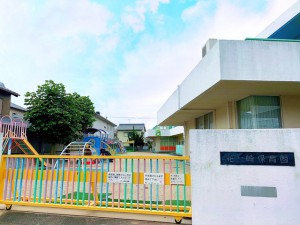 周辺 花ヶ崎保育園(780m)