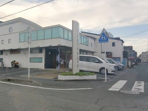 周辺 うえまつクリニック(790m)