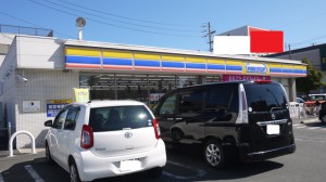 周辺 ミニストップ豊橋前田南町店(590m)
