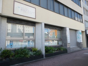 周辺 遠山クリニック(610m)