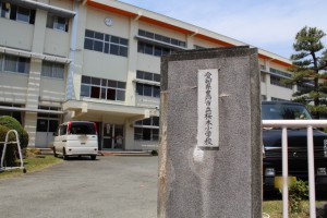 周辺 桜木小学校(610m)