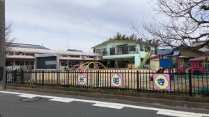 周辺 光明寺幼稚園(470m)