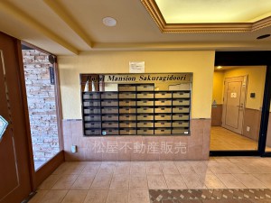 その他画像 集合ポスト