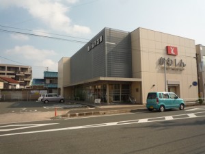周辺 豊川信用金庫 国府支店(340m)