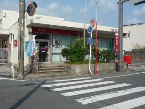 周辺 御油郵便局(320m)