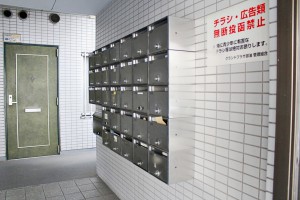 その他画像 集合ポスト