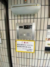 その他画像 受付