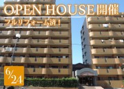 オープンハウス郡山市並木